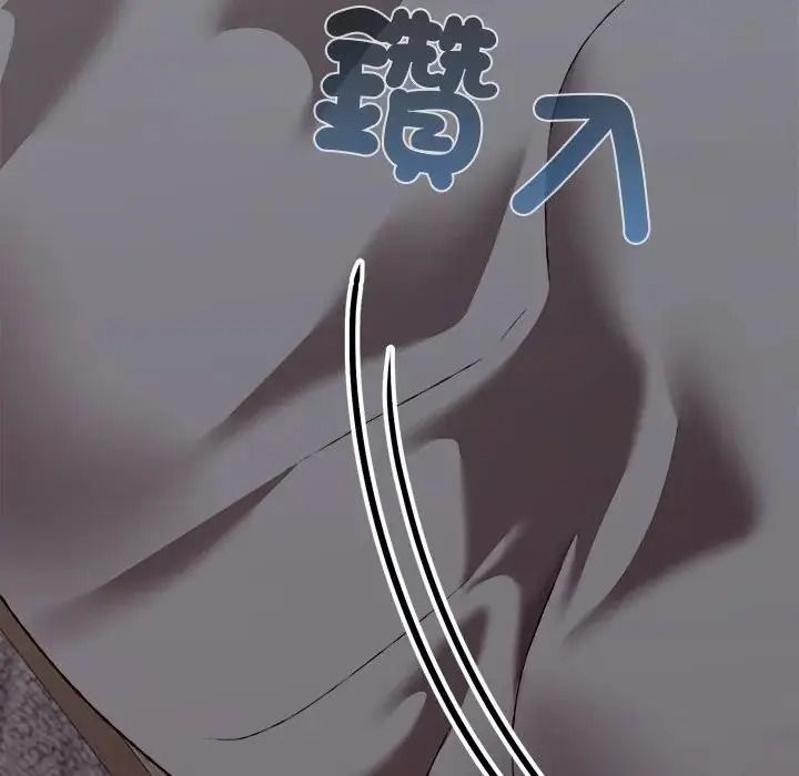 撲通撲通終極密碼第35話