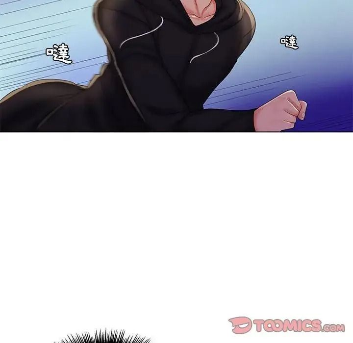 脱序教师第30話
