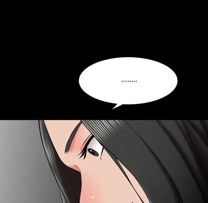 梦幻家教第22話