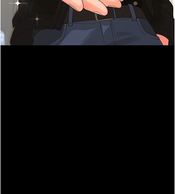 幼惑第47話-神秘的富婆常客