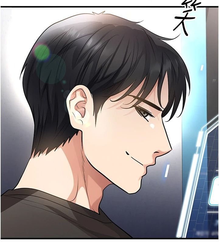 足球型男脱单指南第82話-真是令人刮目相看