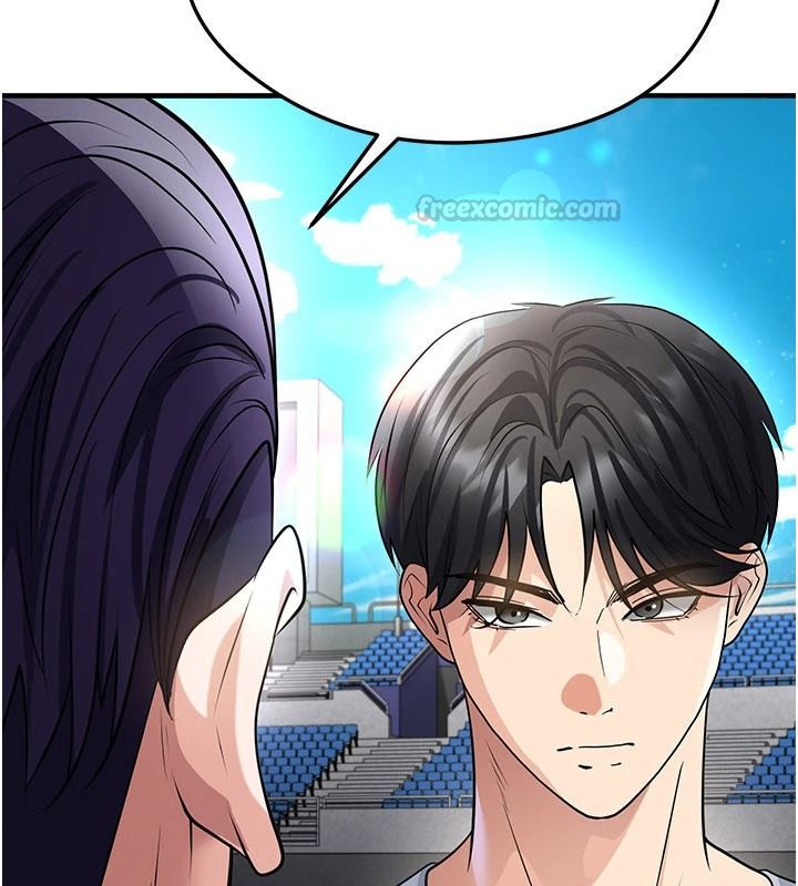 足球型男脫單指南第82話-真是令人刮目相看