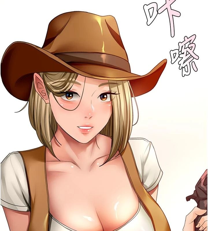 頂加套房的春天第85話-敞開心「胸」的社長