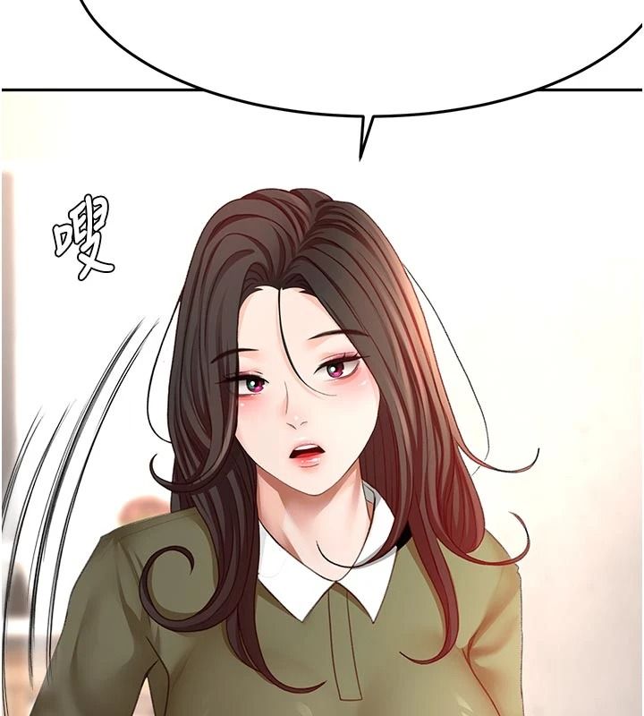 顶加套房的春天第85話-敞開心「胸」的社長