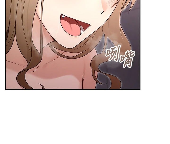 魔法少女露美娜第22話-與獸人充滿愛意的性愛