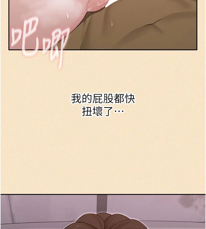 魔法少女露美娜第22話-與獸人充滿愛意的性愛