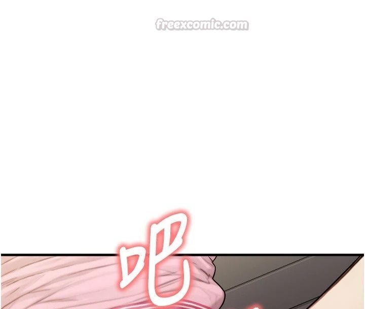 朋友媽媽我天菜第5話-好奇怪&hellip;在裡面變大了