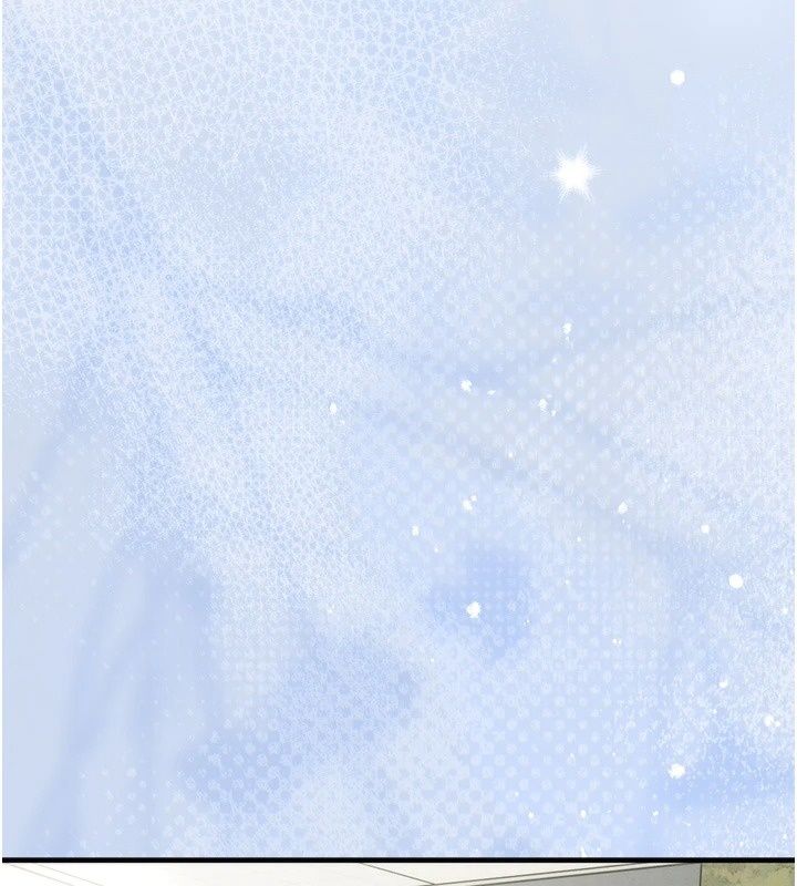 朋友媽媽我天菜第5話-好奇怪…在裡面變大了