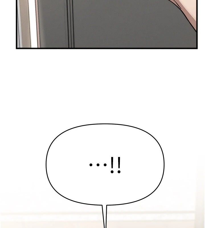 朋友媽媽我天菜第6話-和朋友的媽媽獨處♥