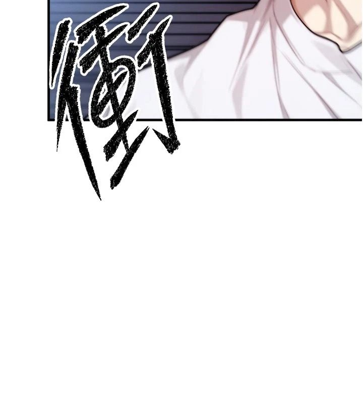 朋友妈妈我天菜第7話-我知道妳是人妻，但我愛妳