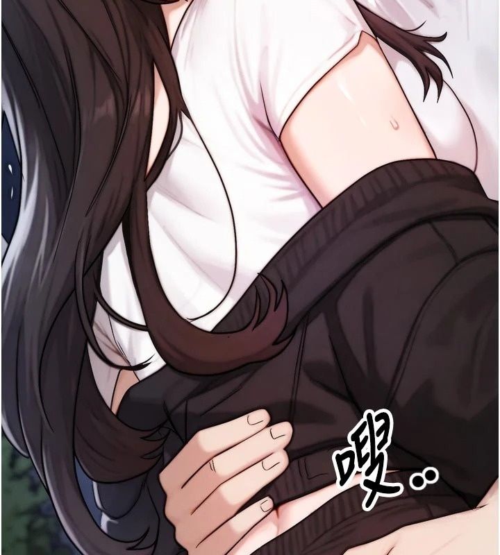 朋友媽媽我天菜第7話-我知道妳是人妻,但我愛妳