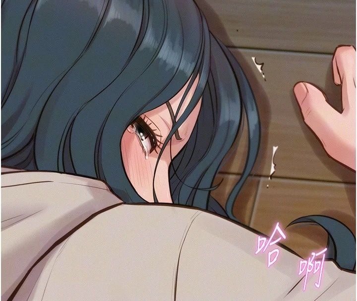 一发致富第10話-她自己搖起來了!!