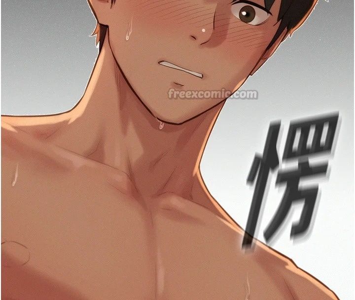一发致富第10話-她自己搖起來了!!