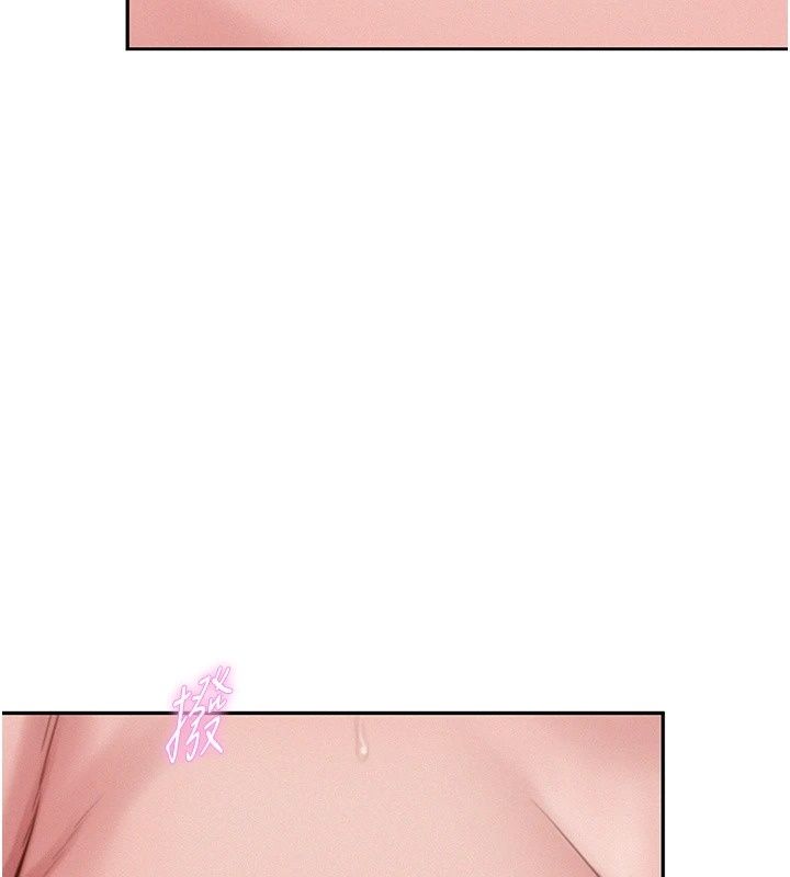 一发致富第10話-她自己搖起來了!!