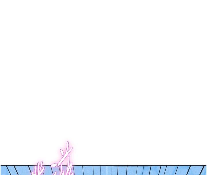 一发致富第10話-她自己搖起來了!!