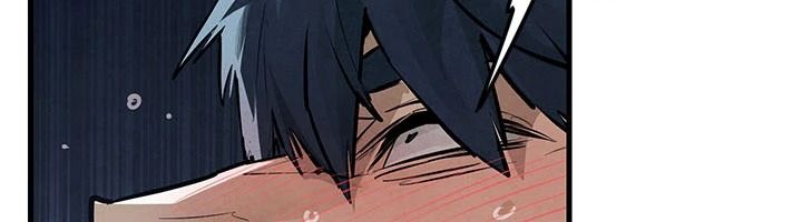 慾海交鋒第104話-等你成為配得上我的男人