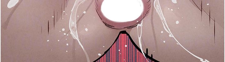 慾海交鋒第104話-等你成為配得上我的男人