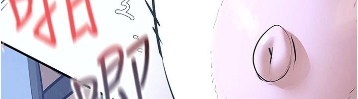 慾海交锋第104話-等你成為配得上我的男人