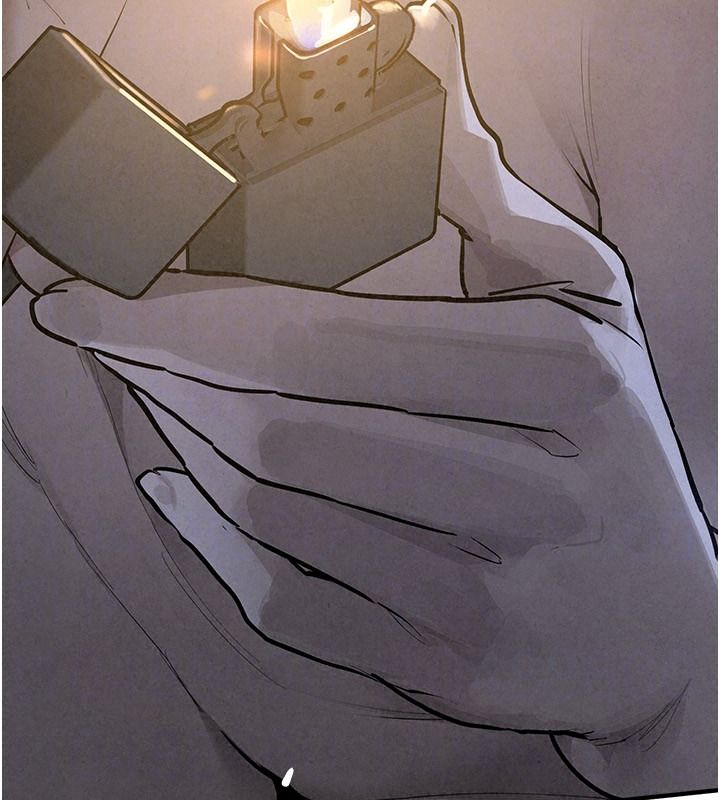 慾海交鋒第104話-等你成為配得上我的男人