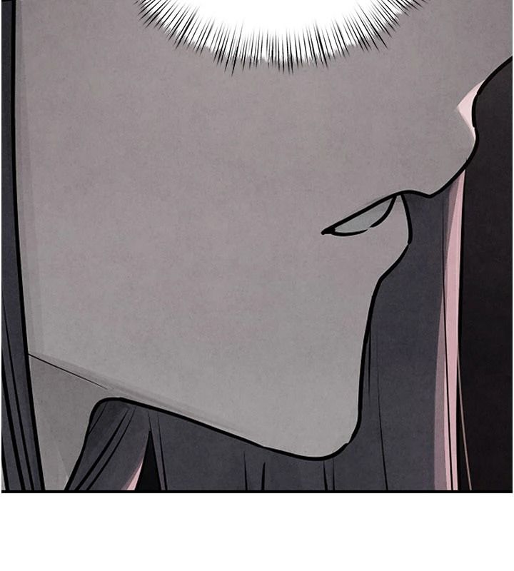 慾海交鋒第104話-等你成為配得上我的男人