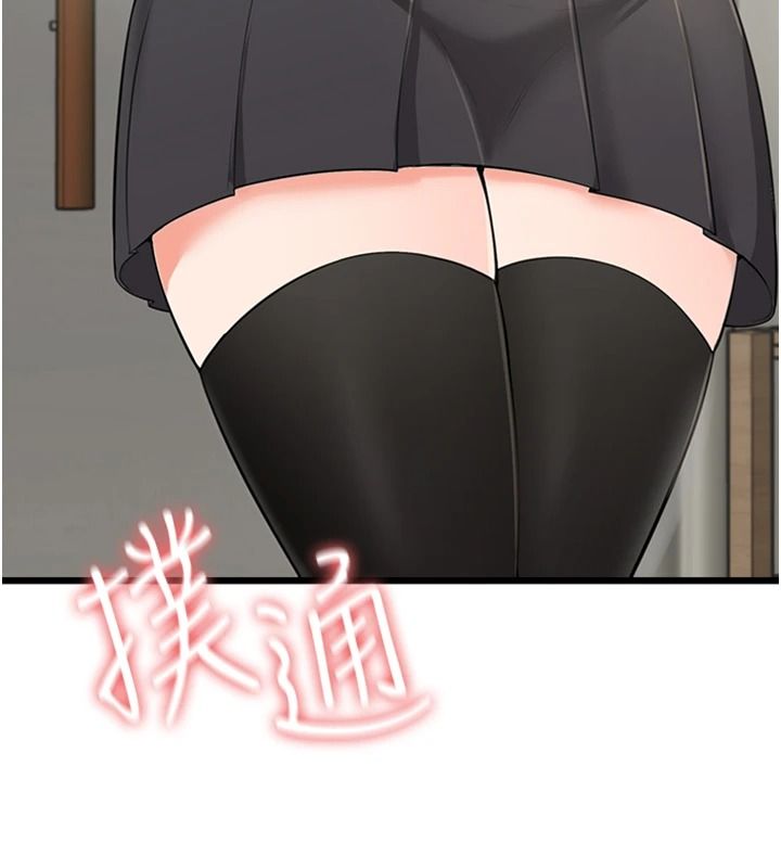慾望入門課第9話-嬌喘連連的診間
