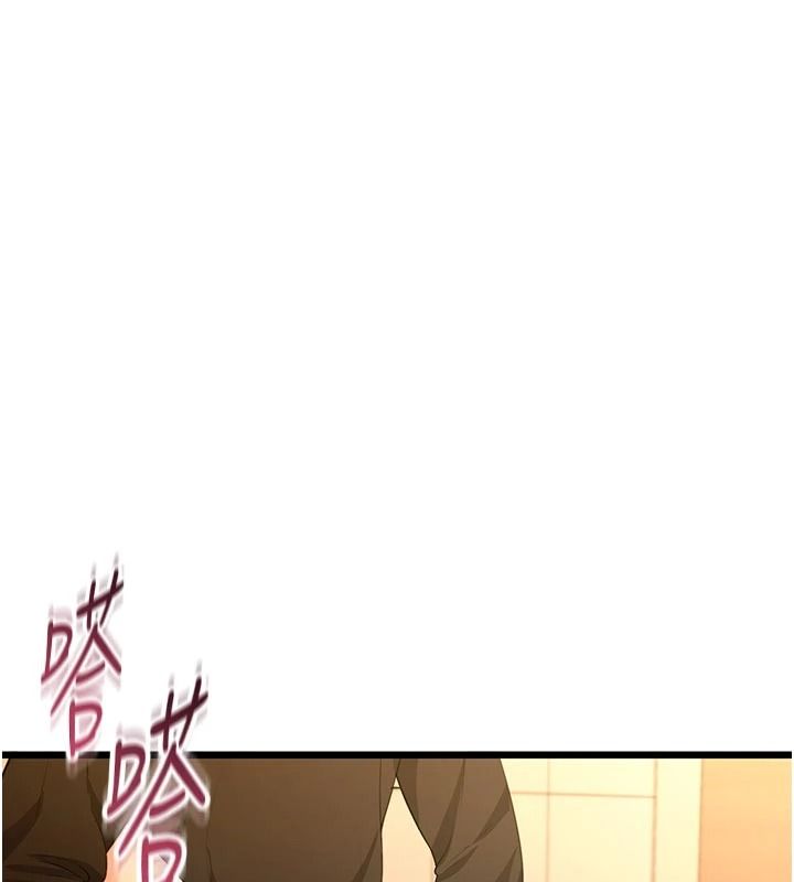 慾望入門課第9話-嬌喘連連的診間