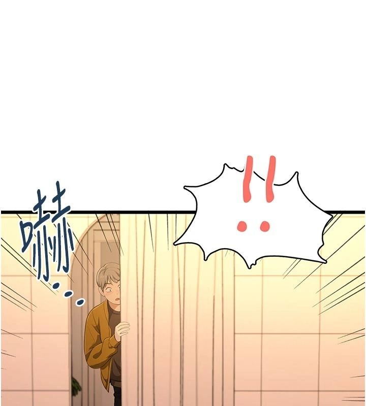 慾望入门课第9話-嬌喘連連的診間