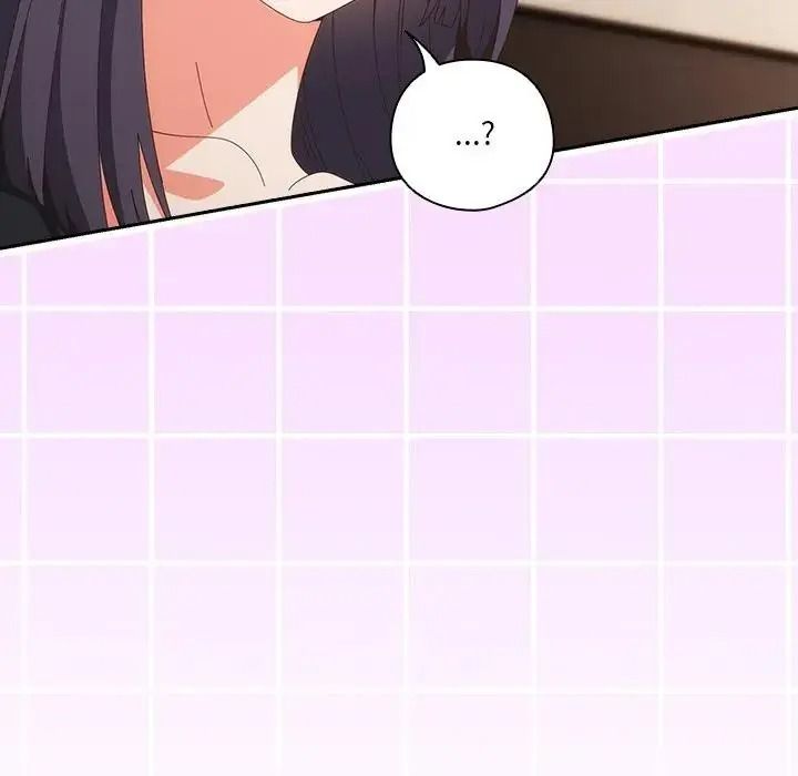 與眾不同的兄妹第65話