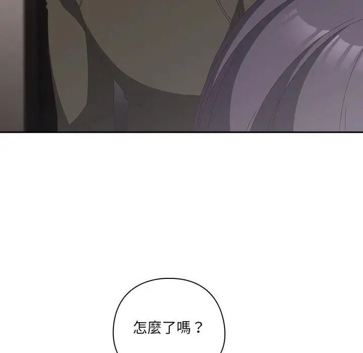 与众不同的兄妹第65話