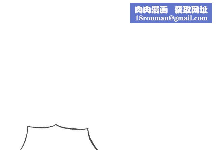 立志当VJ的娇妻第7話
