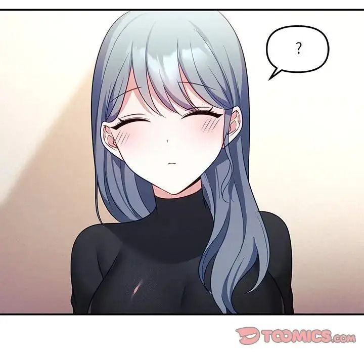 立志當VJ的嬌妻第7話