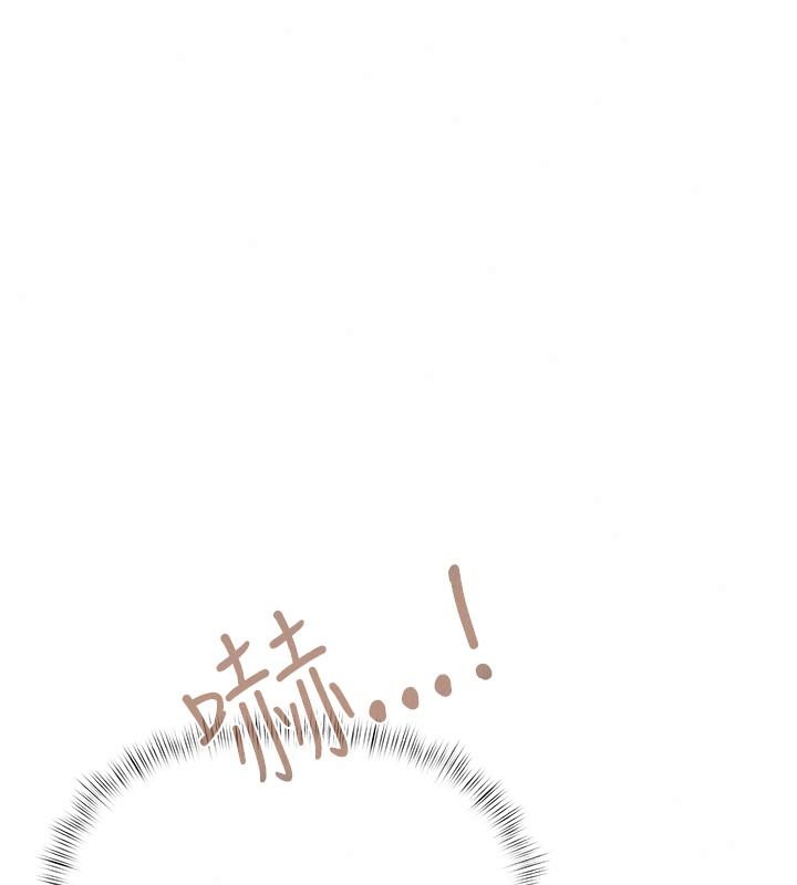 慾债第28話-想要就快點求我