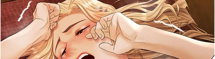 慾債第28話-想要就快點求我
