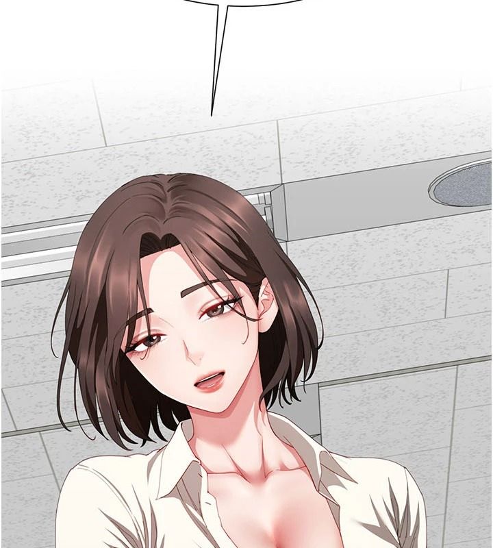 砲友滿屋第21話-想要媽媽給的獎勵嗎?