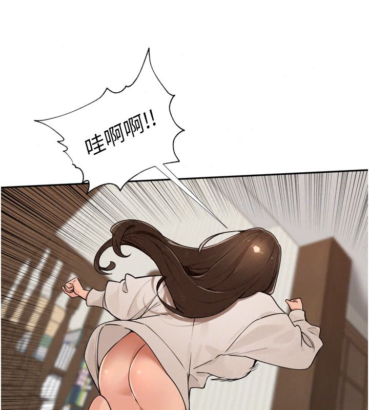 裡長孫子開麥啦第56話-這女人是我兄弟?!