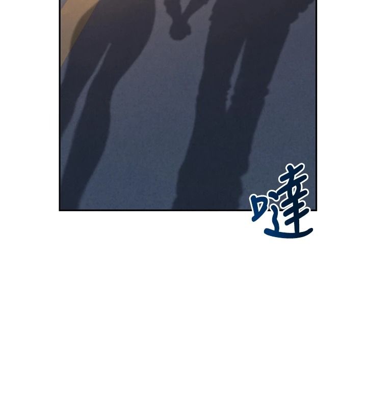 飞机杯女神连线中第81話-邂逅初戀的心動感覺
