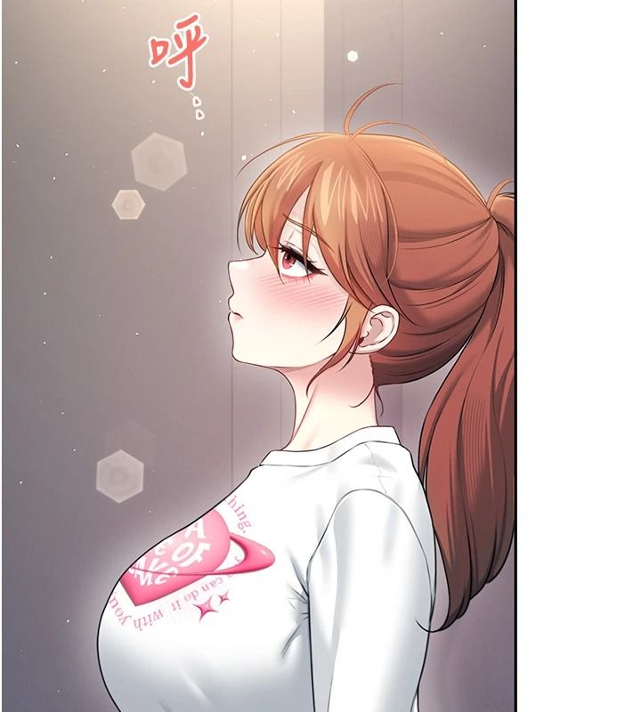 飛機盃女神連線中第81話-邂逅初戀的心動感覺