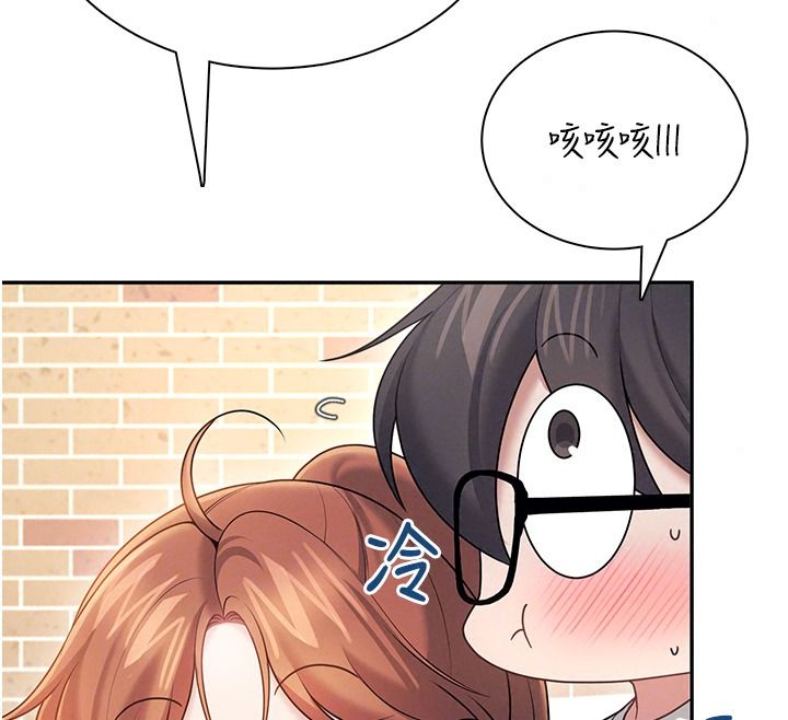 飛機盃女神連線中第81話-邂逅初戀的心動感覺