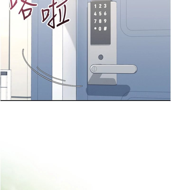 飞机杯女神连线中第81話-邂逅初戀的心動感覺