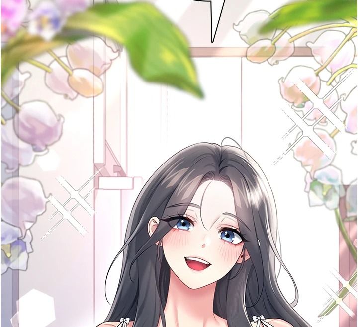 飞机杯女神连线中第81話-邂逅初戀的心動感覺