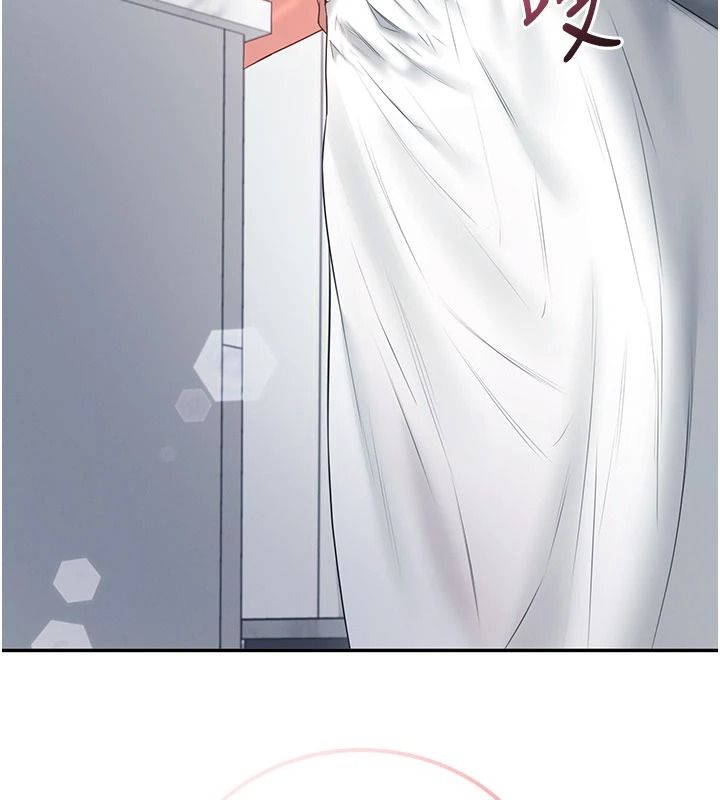 飞机杯女神连线中第81話-邂逅初戀的心動感覺