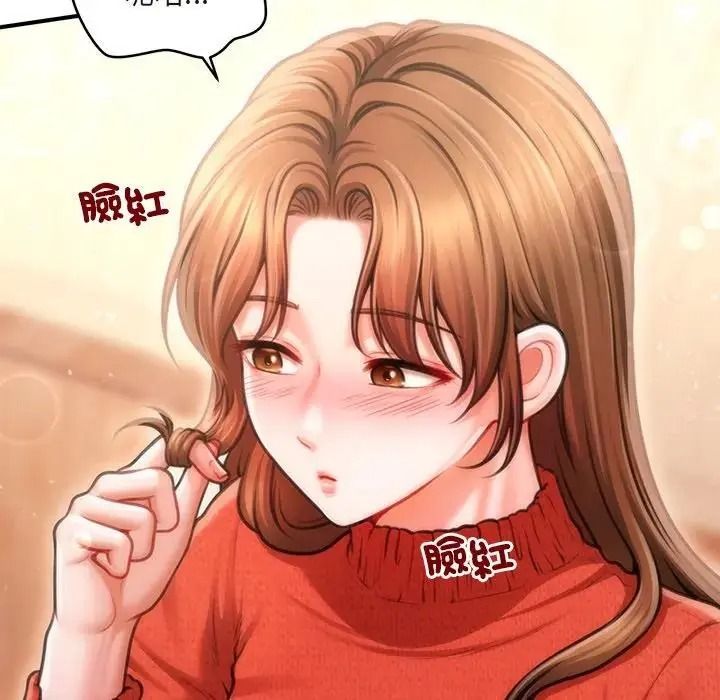 单身育儿好寂寞第1话