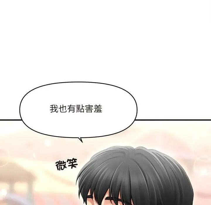 单身育儿好寂寞第1话
