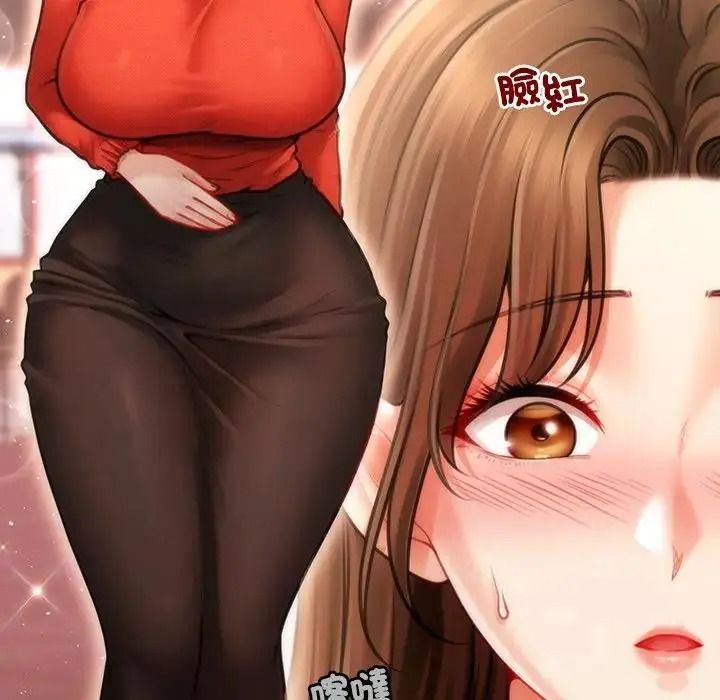 單身育兒好寂寞第1話