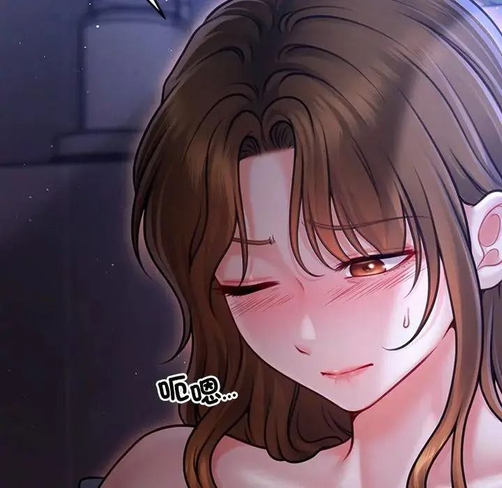 单身育儿好寂寞第1话