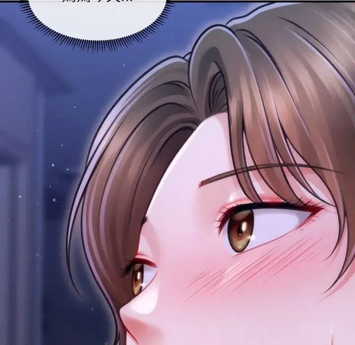 单身育儿好寂寞第1话