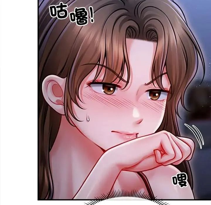 单身育儿好寂寞第1话