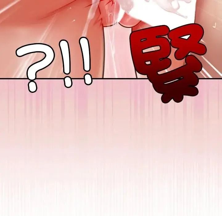 单身育儿好寂寞第2话