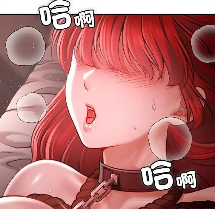 单身育儿好寂寞第3话