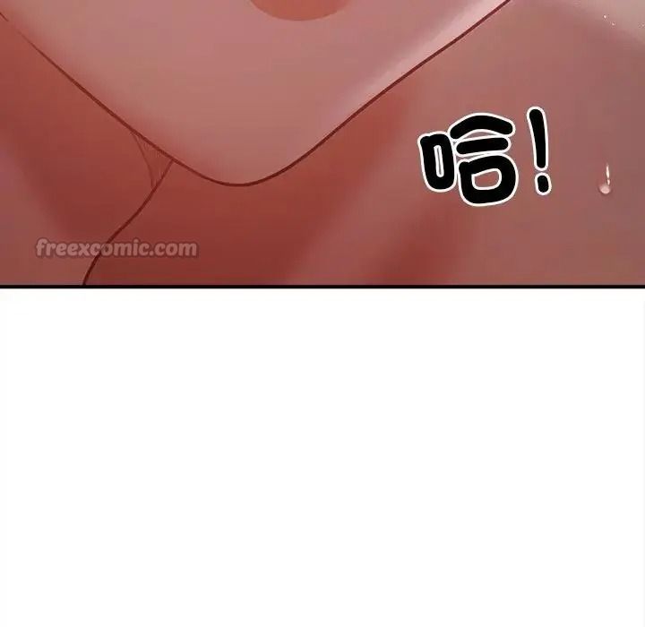 单身育儿好寂寞第3话